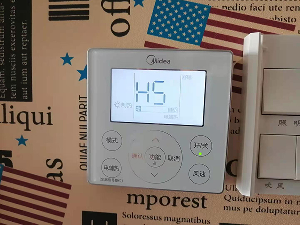 贺州美的空调维修