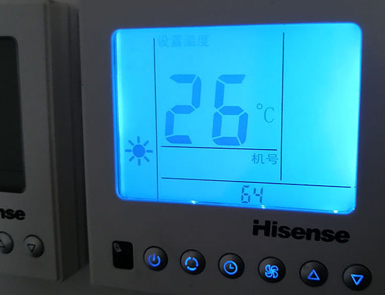 贺州海信中央空调维修电话在哪里找